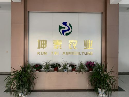 揭秘 多卖5 10元 斤,身价就是比别人贵 这家养殖场的 一鱼一虾 为何备受高端市场青睐