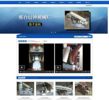 高清图片