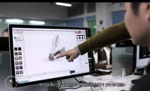 高级感 文案有方法 技能分享