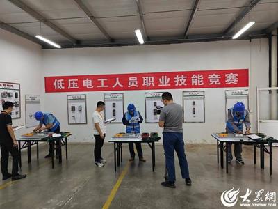 2023年"赋智赋能?匠筑潍坊"全市水利安全生产技术技能创新推广实施大赛成功举办