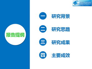 水生生物资源养护先进技术系列连载 二 中华绒螯蟹资源养护与繁育场修复