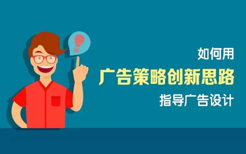 这5门策划必修精品课,助你营销技能咔咔提升