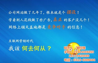 德邦科技 慧聪平台认证的阳原县企业技术推广专家