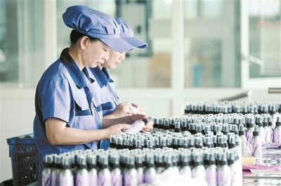 政策再发力 推动硬核科技加速转化为新质生产力