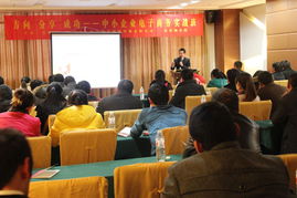 临沂网站建设与全网优化推广 山东鼎基信息技术的专业服务